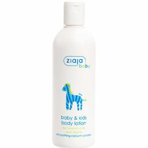 ZIAJA | Baby & Kids Body Lotion - 300ml