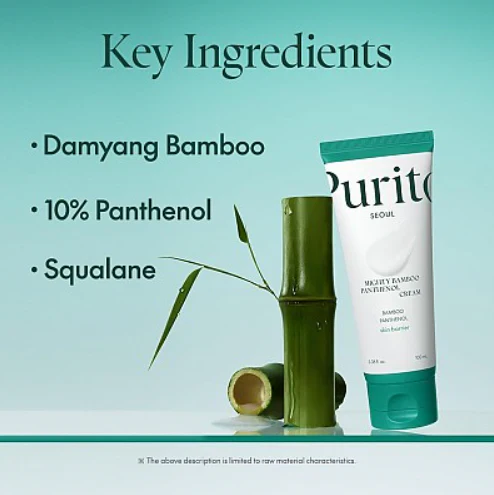 PURITO | Mighty Bamboo Panthenol Cream - 100ml - Imagen 3
