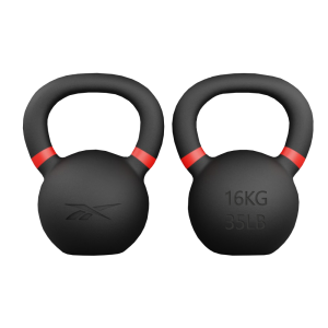 Pesa Rusa Reebok de Hierro 6kg – 32kg