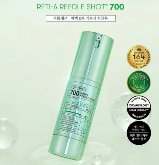 VT COSMETICS | Cosmetics Reti‑A Reedle Shot 700 – 30ml
